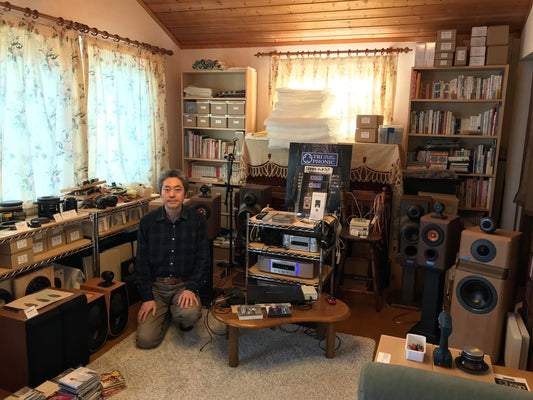 TRIPHONOC tri-phonic speaker