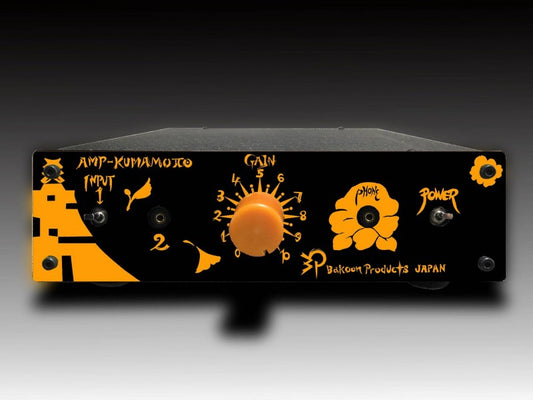 AMP-KUMAMOTO additional production decided