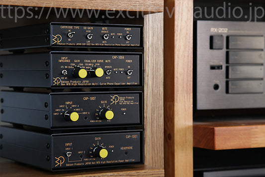 Bakoon ProductsA new series of compact amplifiers is born from!