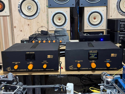 Another new amp from Bakoon Products!