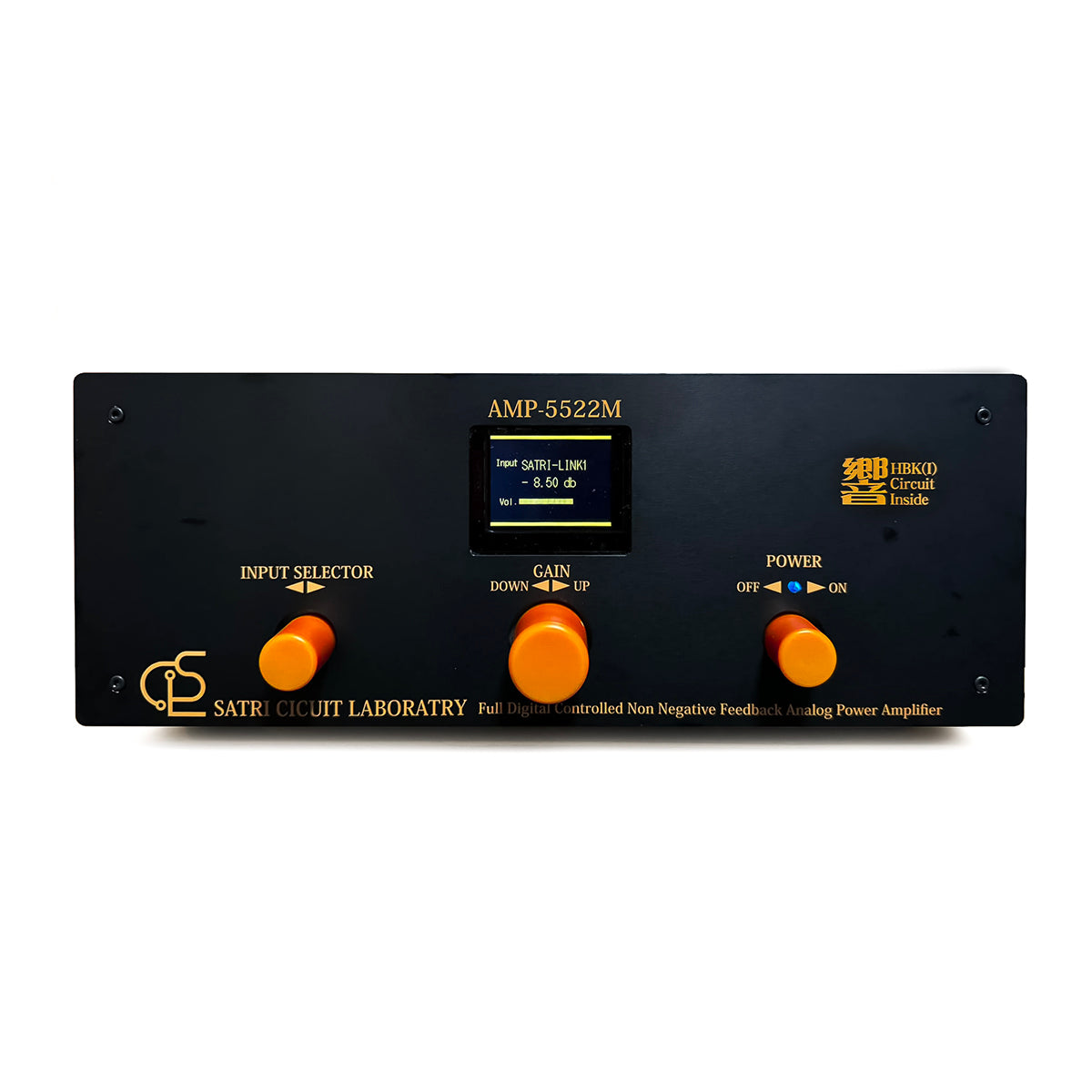 SCL AMP-5522 amplificateur de puissance par Bakoon Products