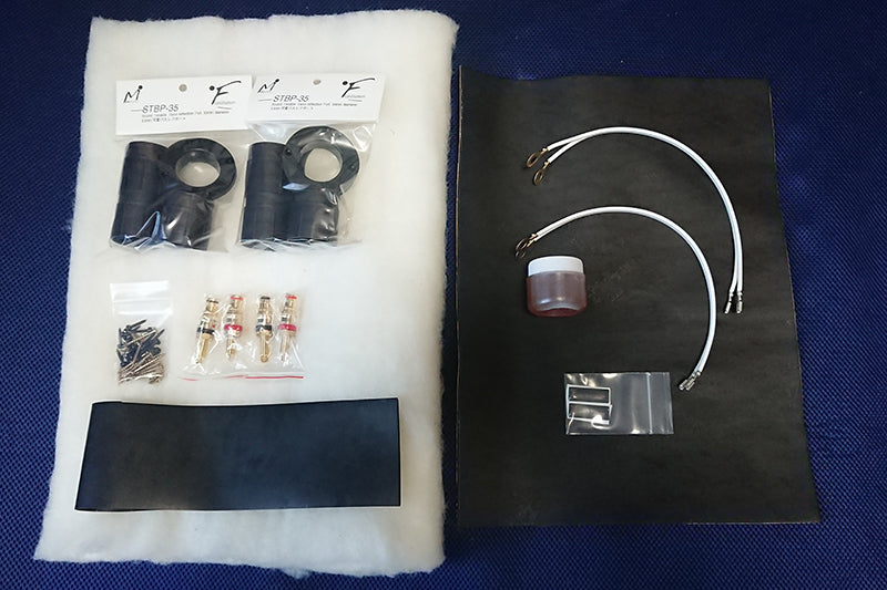 MarkAudio NC7_Kit selbstgebautes Lautsprecherkit