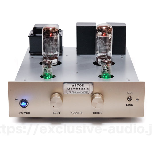 アストロ電子企画 AST-5881sSTK 真空管ステレオシングルパワーアンプ