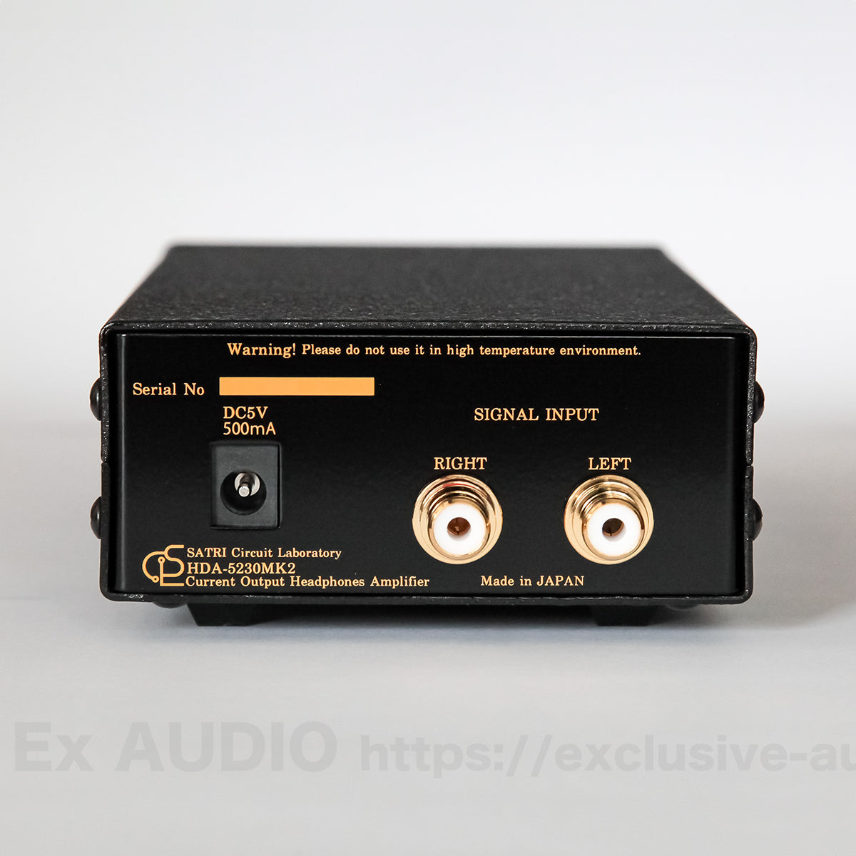 Produits Bakoon HDA-5230MK2 amplificateur de casque compact
