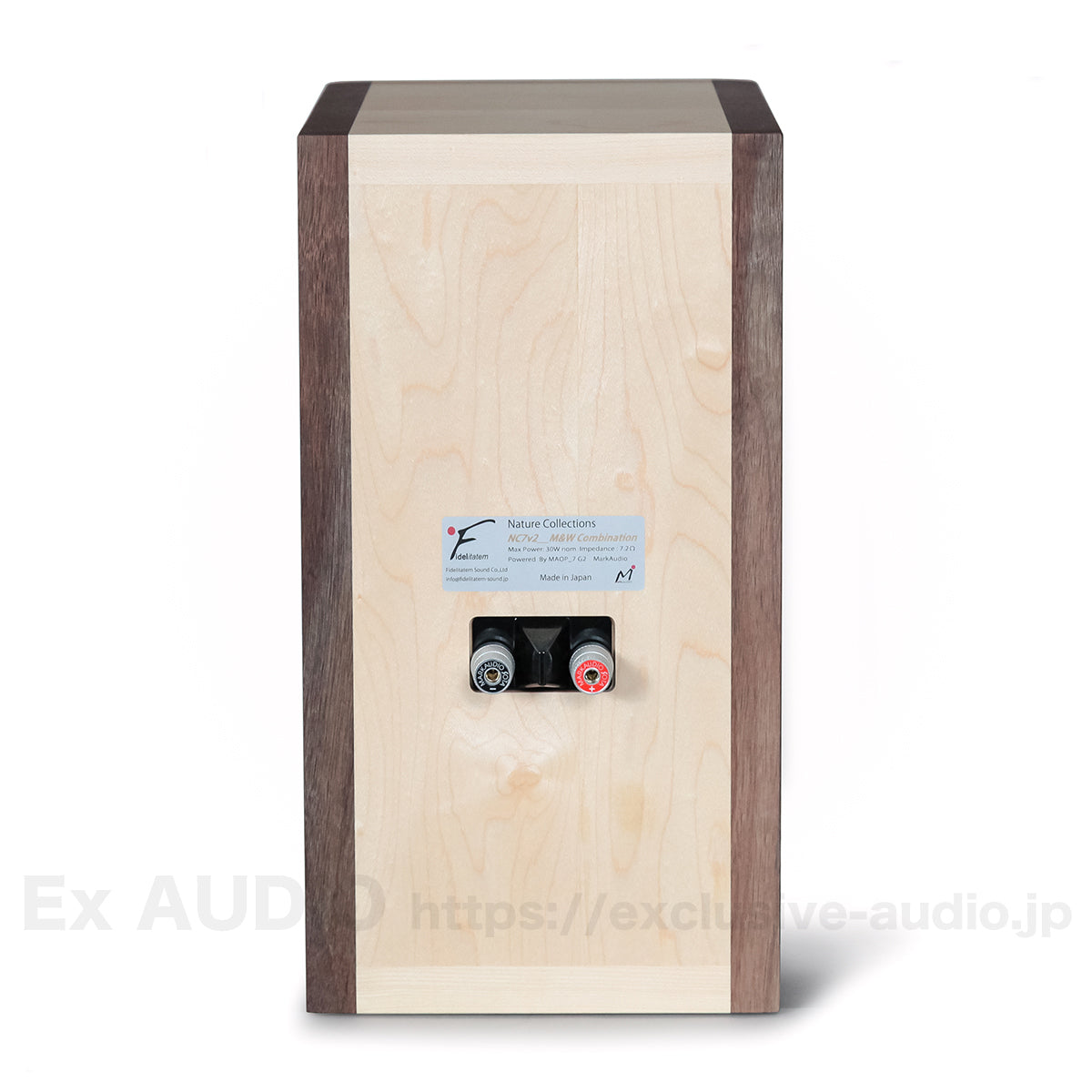 MarkAudio NC7_MAOP Regallautsprecher 1 Paar