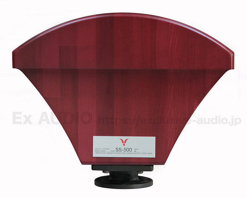 Yamamoto Sound CraftStraight type wood horn 1 inch SS-500 one piece