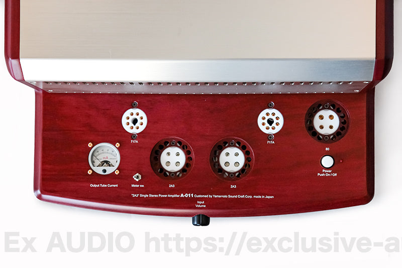 Yamamoto Akio Kougei '2A3' Mono Stereo Verstärker A-011