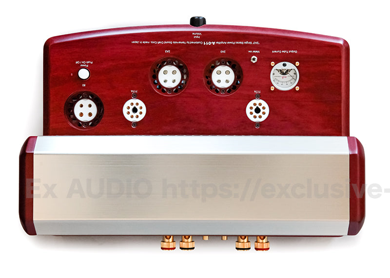 Yamamoto Akio Kougei '2A3' Mono Stereo Verstärker A-011