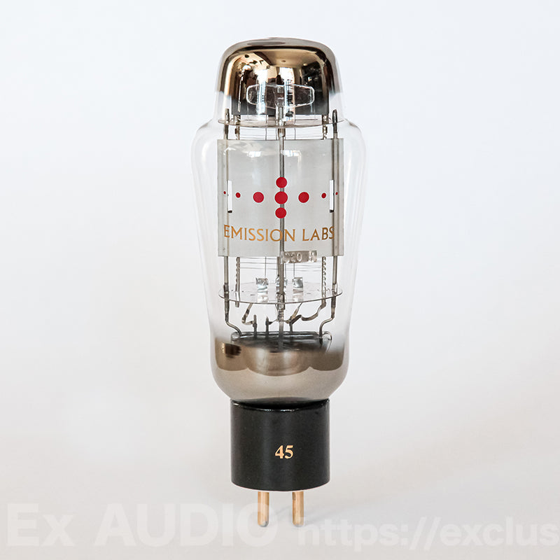 エミッションラボ EML45 マッチドペア