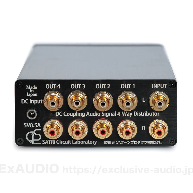 SCL ACS-8101 Hochpräzisions-Musiksignaldistributor