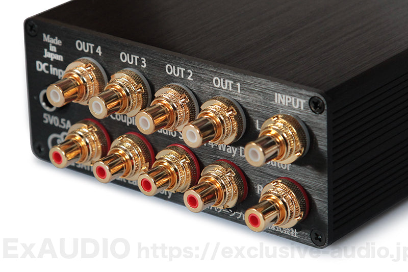 SCL ACS-8101 Hochpräzisions-Musiksignaldistributor