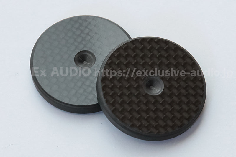 Eau Rouge Carbon Fiber Spike Base CP-SB2