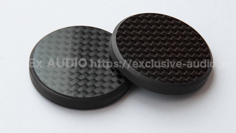 Eau Rouge Carbon Fiber Spike Base CP-SB2