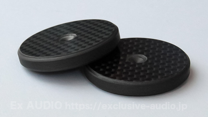 Eau Rouge Carbon Fiber Spike Base CP-SB2