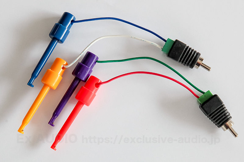 Fidelix DEGAUSS Light Kartuschen-Entmagnetisierer