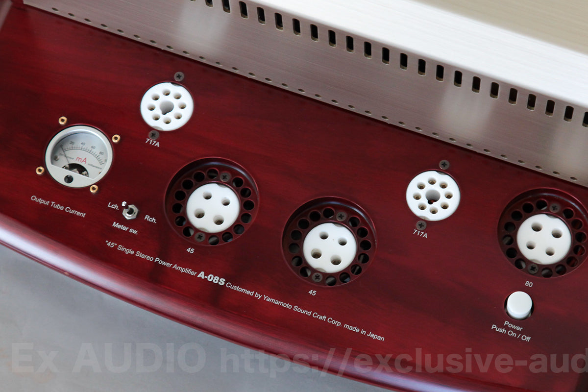 Yamamoto Acoustic Craft A-08S '45' Single Stereo Amplifier Used Item