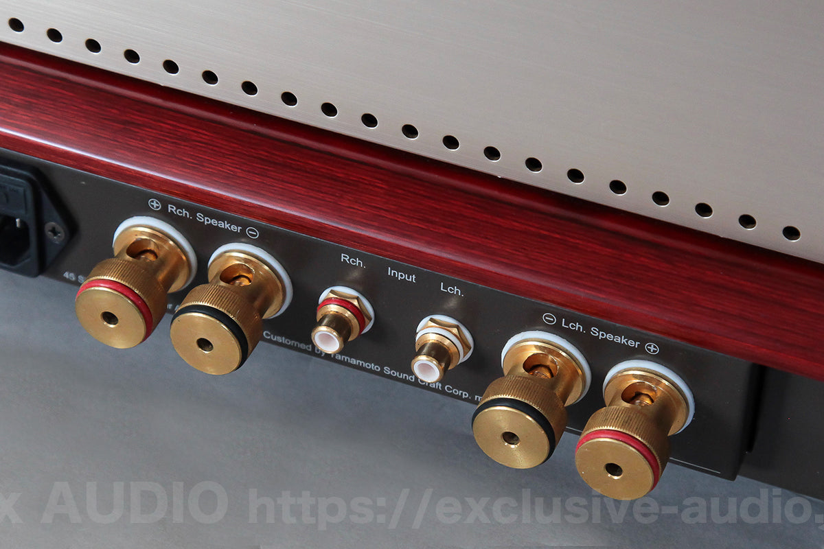 Yamamoto Acoustic Craft A-08S '45' Single Stereo Amplifier Used Item