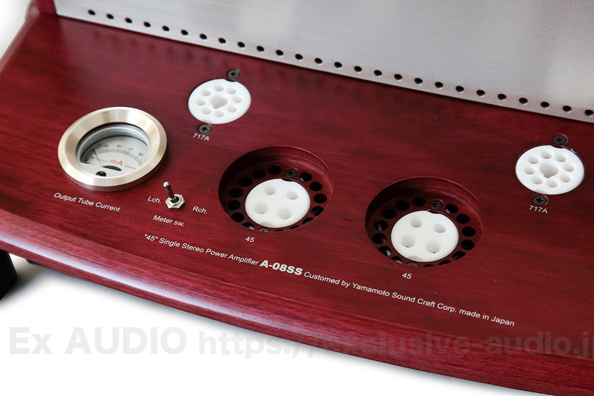 Yamamoto Akikougei neues Modell A-08SS "45" Mono-Stereo-Verstärker