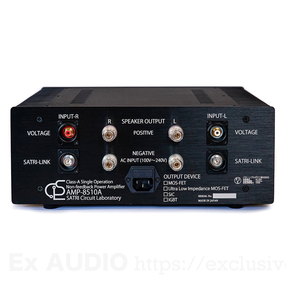 SCL AMP-8510A von Bakoon Products, A-Klasse Single Ended Rückkopplungsfreier Leistungsverstärker