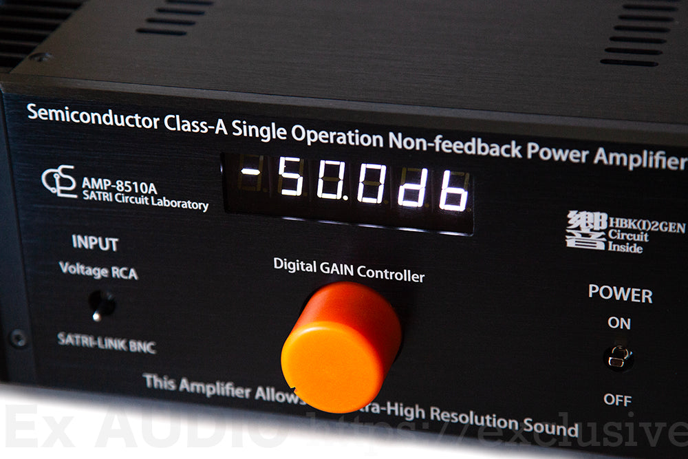 SCL AMP-8510A von Bakoon Products, A-Klasse Single Ended Rückkopplungsfreier Leistungsverstärker