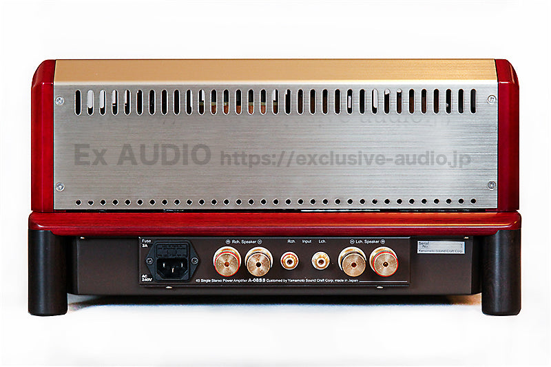 Yamamoto Akikougei neues Modell A-08SS "45" Mono-Stereo-Verstärker