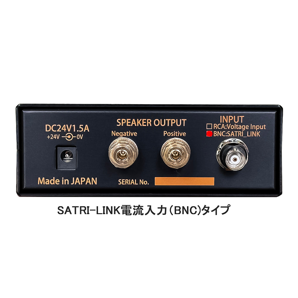 SCL CAP-1001M by Bakoon Products Small Mono Power Amplifier