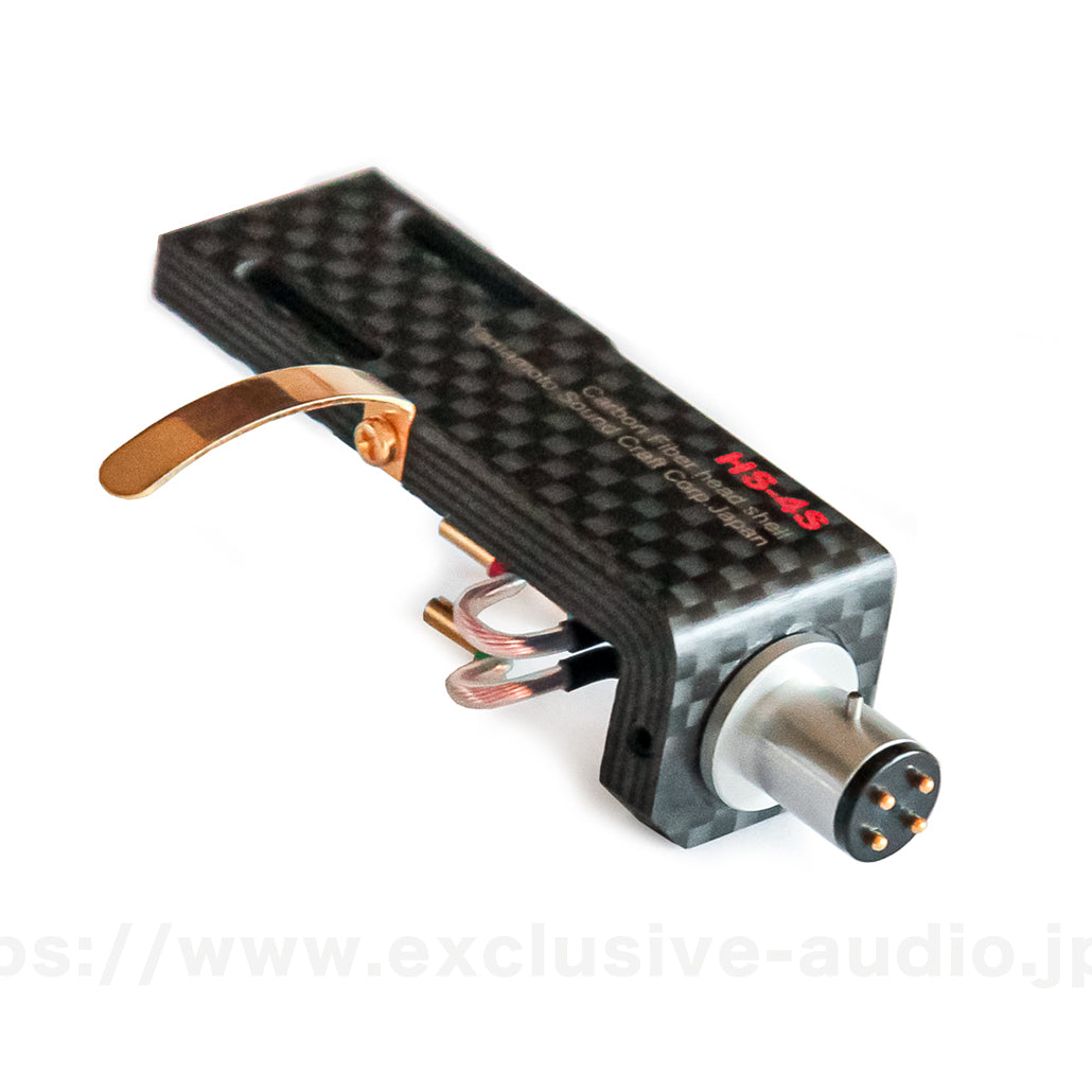 Yamamoto Acoustics Kunst HS-4 / HS-4S Carbon Kopfvorsatz