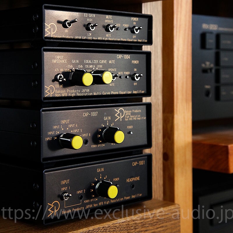 Produits Bakoon SCL CAP-1004 Égaliseur de phono multi-courbes