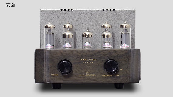 YARLAND JAPAN TJ6P1-P プリメインアンプ