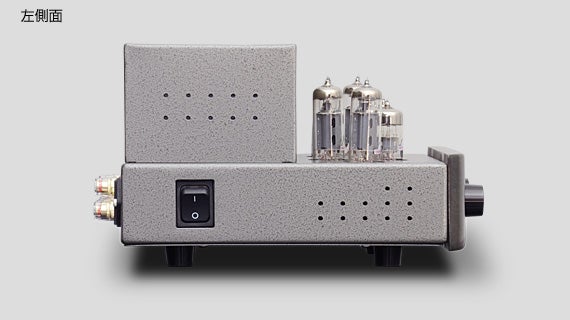 YARLAND JAPAN TJ6P1-P プリメインアンプ