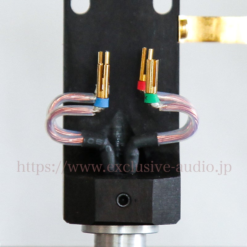 Yamamoto Sound Craft Tête de cellule en ébène HS-1A / HS-1As