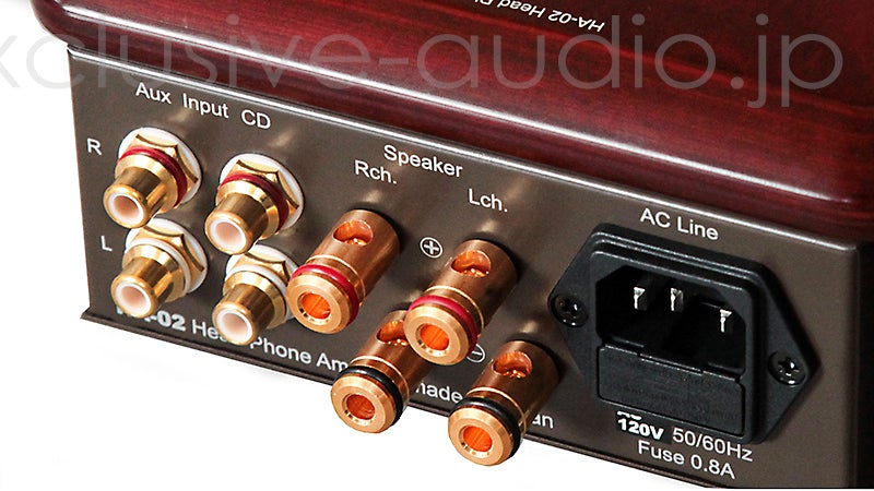 Yamamoto Audio Craft HA-02 Vakuumröhrenkopfhörer-/Lautsprecherverstärker