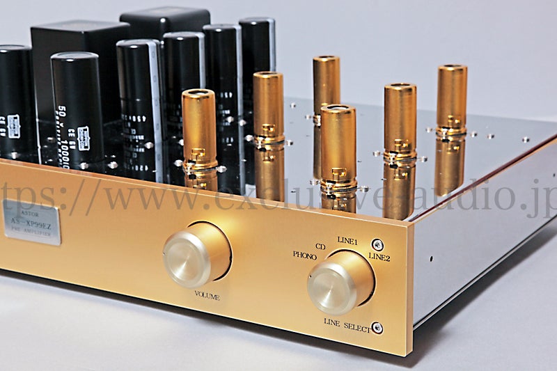 ASTORASTOR AS-XP88EZⅡ Préampli à tubes