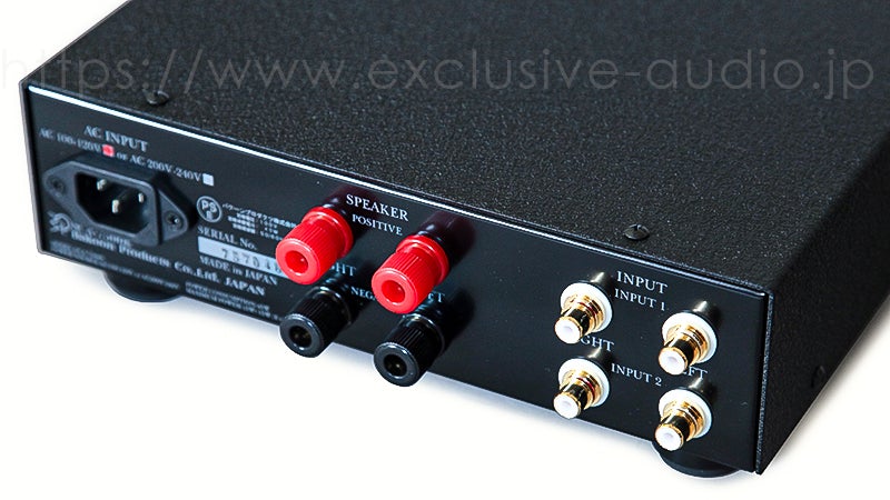 Bakoon Products SCA-7500K Power Amplifier with Volume Control