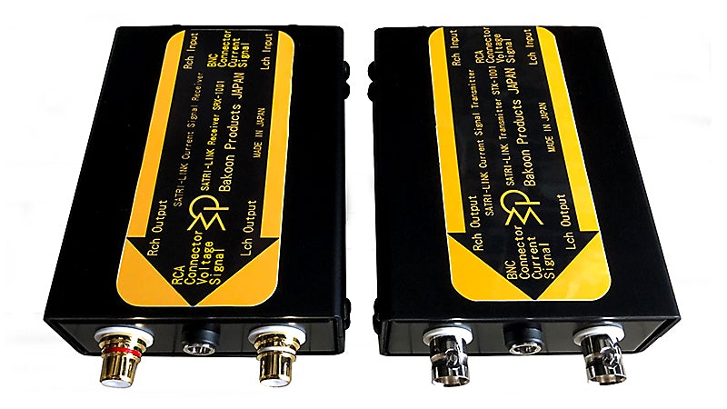 Bakoon Products STX-1001 SATRI-LINK Transmission Adapter