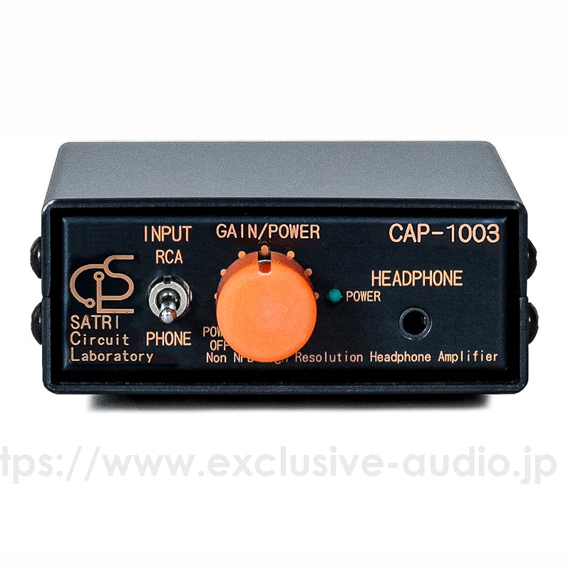 Produits Bakoon SCL CAP-1003 Amplificateur de casques petit format