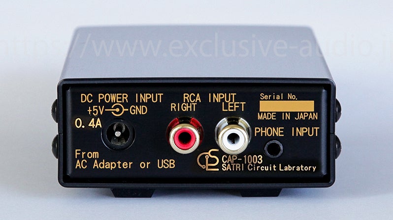 Produits Bakoon SCL CAP-1003 Amplificateur de casques petit format