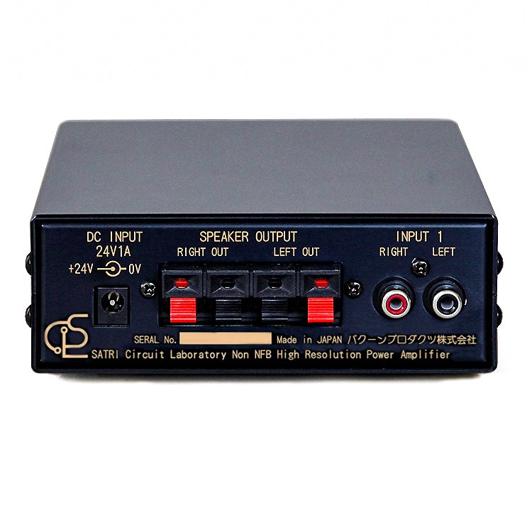 Bakoon Products SCL CAP-1001 Small Power Amplifier