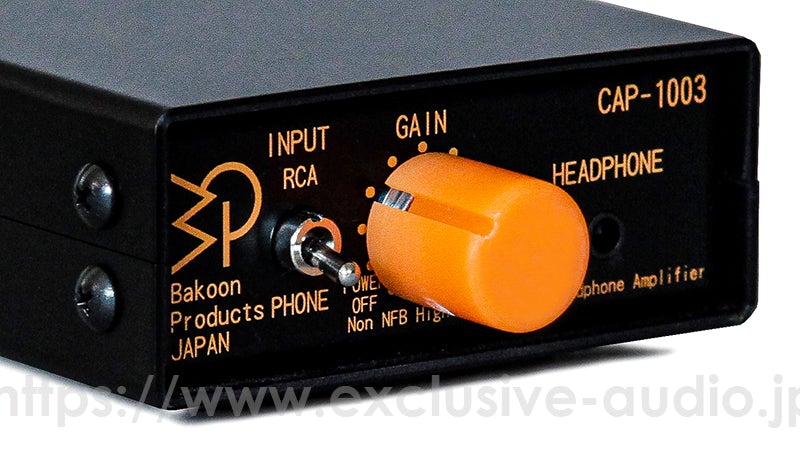 Produits Bakoon SCL CAP-1003 Amplificateur de casques petit format