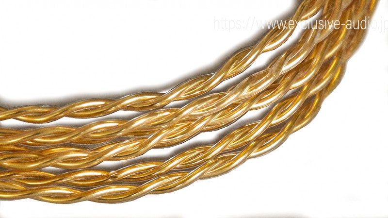Astro Electronics Planung Amtrans Lautsprecherkabel