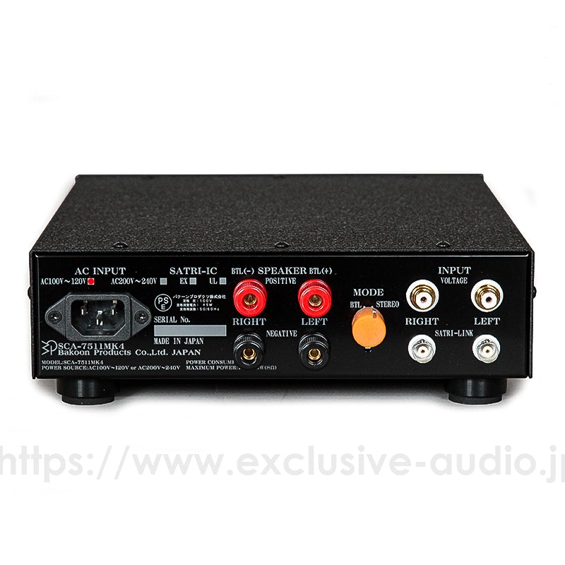 Bakoon Products SCA-7511MK4 Power Amplifier