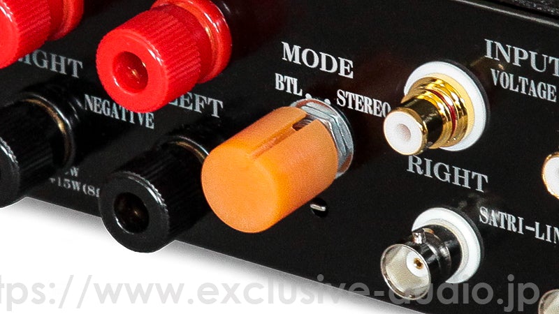 Bakoon Products SCA-7511MK4 Power Amplifier