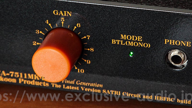 Bakoon Products SCA-7511MK4 Power Amplifier
