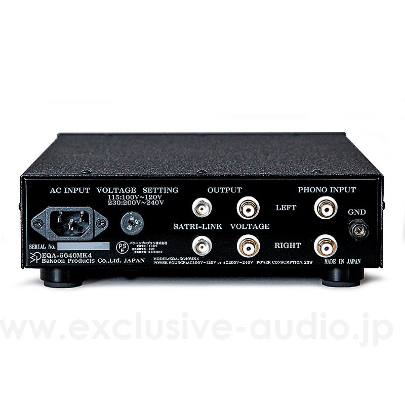 Produits Bakoon EQA-5640mk4 amplificateur phono égaliseur
