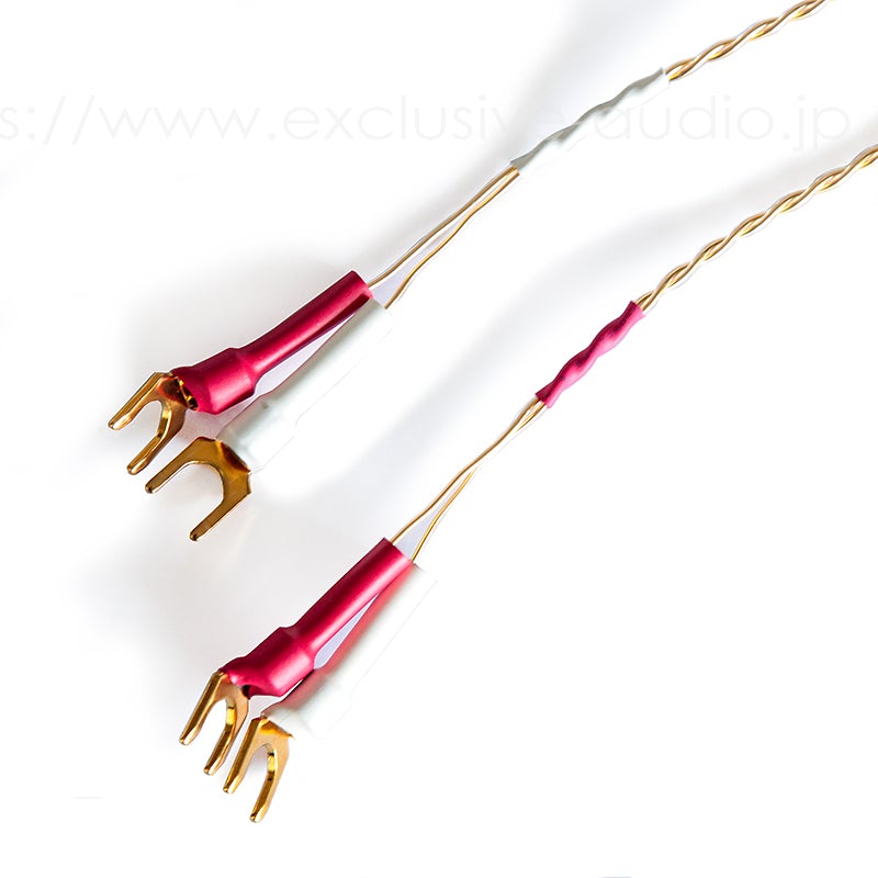 Astro Electronics Planung Amtrans Lautsprecherkabel