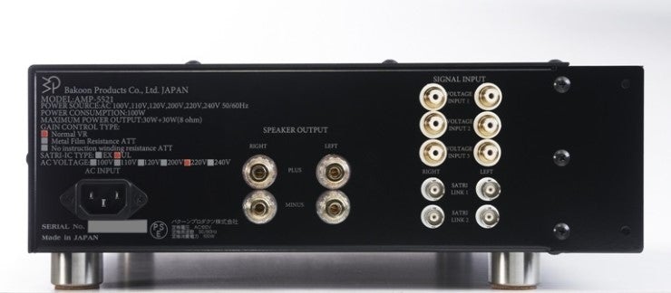 Bakoon Products　AMP-5521 MK4 パワーアンプ