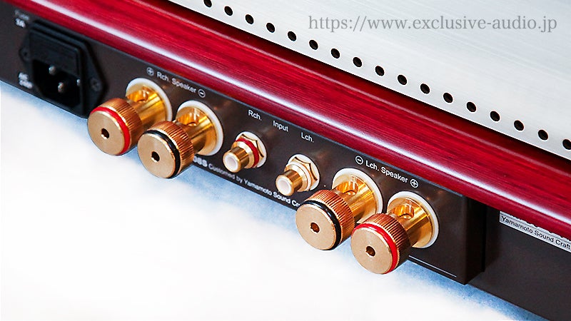 Yamamoto Akustik Kunst A-08S WE101D/104D Einzel Stereo Verstärker WE101D mit ST-Röhre, gebraucht.