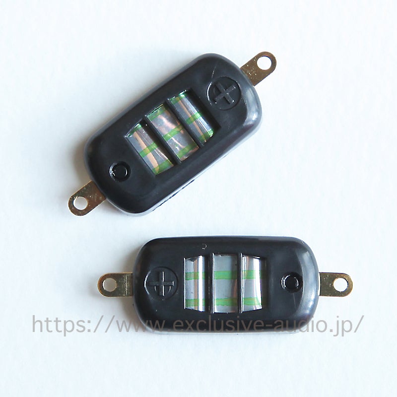 TAKET BATPURE Tiny Super Tweeter set
