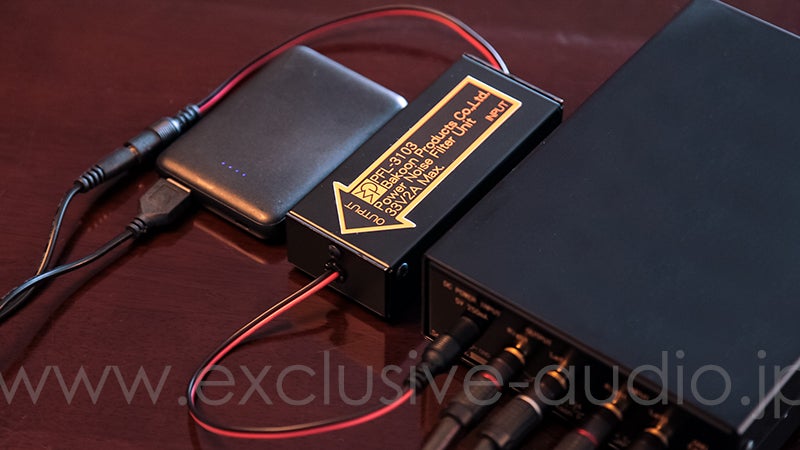 Bakoon Products PFL-3104 Power Noise Filter