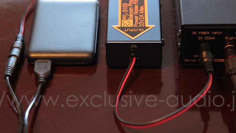 Bakoon Products PFL-3104 Power Noise Filter